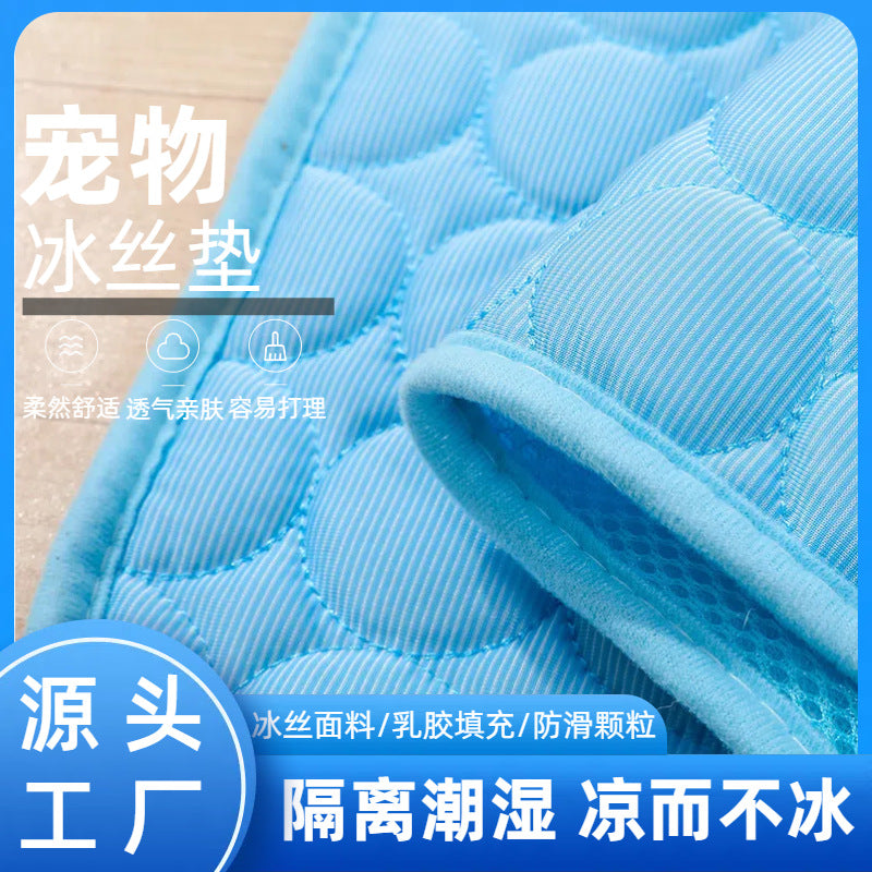 <font dir="auto" style="vertical-align: inherit;"><font dir="auto" style="vertical-align: inherit;">Koelmat voor huisdieren, verkoelende hondenmat voor de zomer, kattenmat, ademend kattenbed van ijzijde, huisdierbenodigdheden, honden- en kattenmat</font><