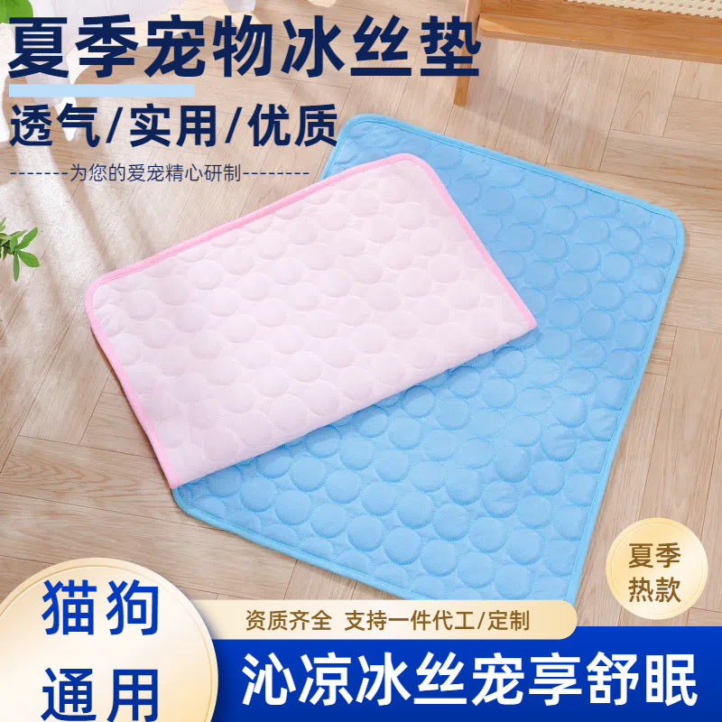 <font dir="auto" style="vertical-align: inherit;"><font dir="auto" style="vertical-align: inherit;">Koelmat voor huisdieren, verkoelende hondenmat voor de zomer, kattenmat, ademend kattenbed van ijzijde, huisdierbenodigdheden, honden- en kattenmat</font><