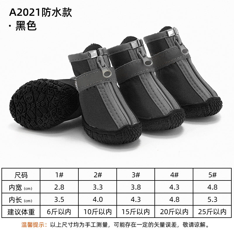 <font dir="auto" style="vertical-align: inherit;"><font dir="auto" style="vertical-align: inherit;">Hondenschoenen voor grensoverschrijdend gebruik, waterdicht, antislip, slijtvast, ademend, puppyschoenen, teddybeerschoenen, vuilafstotend, antislip, buite