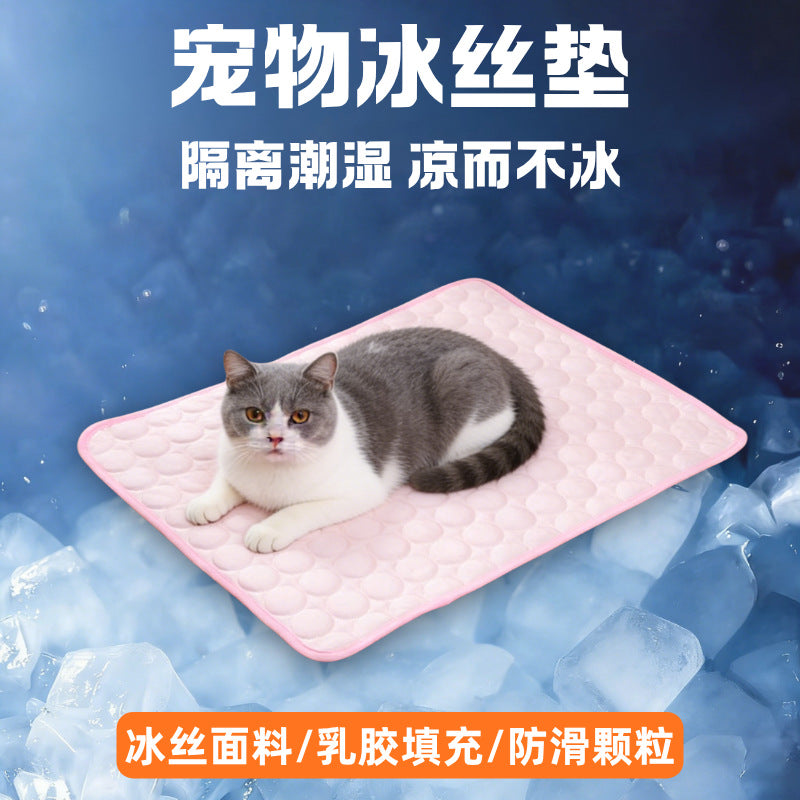 <font dir="auto" style="vertical-align: inherit;"><font dir="auto" style="vertical-align: inherit;">Koelmat voor huisdieren, verkoelende hondenmat voor de zomer, kattenmat, ademend kattenbed van ijzijde, huisdierbenodigdheden, honden- en kattenmat</font><